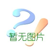 又拿工資又領生育津貼犯法嗎？生育津貼領了工資也發了怎么辦？